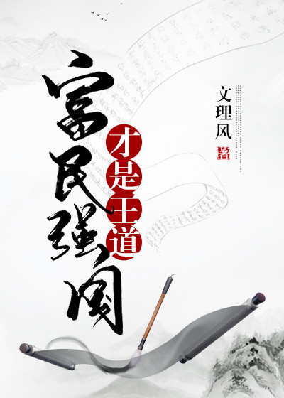 ����ǿ����������