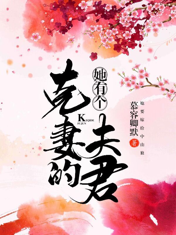 ���и����޵ķ����������