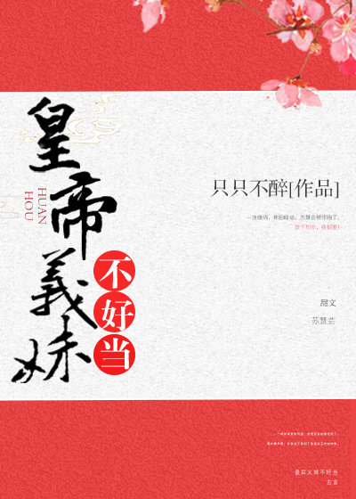 �ʵ����ò��õ�