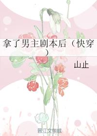 ���������籾�󣨿촩��