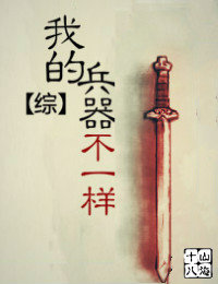 [��]�ҵı�����һ��