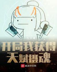 �����һ���츳���