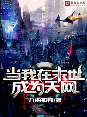 ������ĩ����Ϊ����