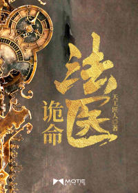 ������ҽ�������ӱ��