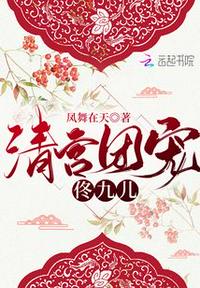 �幬�ų�١�Ŷ�