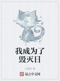 �ҳ�Ϊ�˻�����