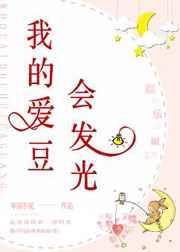 �ҵİ����ᷢ��[����Ȧ]