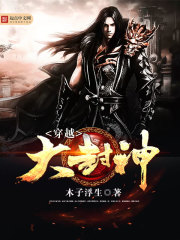 ��Խ�����