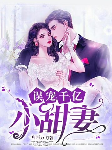 ���ǧ��С����