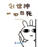 �촩֮������һ������