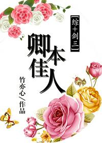 [��+����]�䱾����