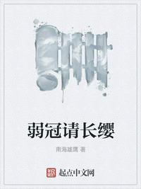 �����볤ӧ