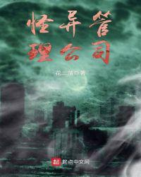 ���������˾