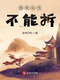 �Ҽ���լ���ܲ�