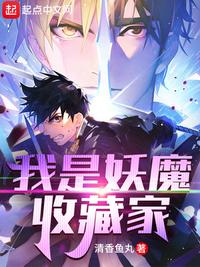 ������ħ�ղؼ�