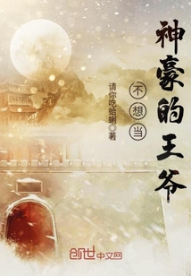 ���뵱�������ү