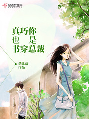 ������Ҳ���鴩�ܲ�