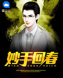 ���ֻش������η���