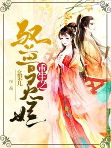 ����֮Ԧ������