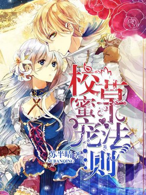 У���۳跨��