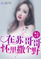 ���ո�绳������Ұ