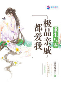 ��������֮��Ʒ���ݶ�����