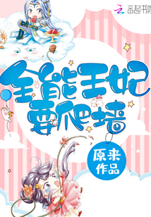 ȫ������Ҫ��ǽ