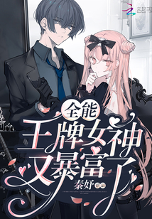 ȫ������Ů���ֱ�����