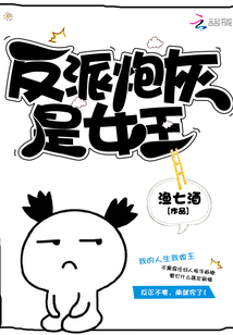 �����ڻ���Ů��