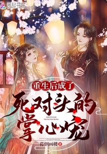 �������������ͷ�����ĳ�