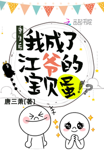 �������ҳ��˽�ү�ı�����