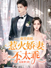 ǿ�����飺�ǻ��޲�̫��