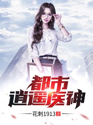 ������ңҽ��-1