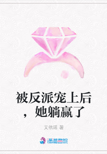 �����ɳ��Ϻ�����Ӯ��