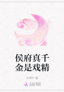 ���ǧ����Ϸ��