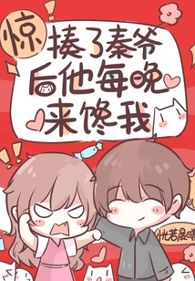 ����������ү����ÿ��������