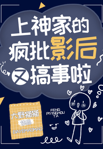 ����ҵķ���Ӱ���ָ�����