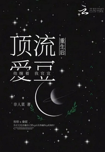 �����󣬶��������������ҹ���