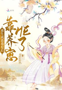 �����ɶ񶾻ʺ�����HE��