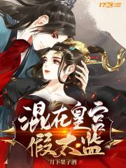 ���ڻʹ���̫��