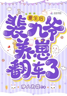 ���������ү���̷�����