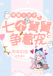 ��������룬�߸��˾����ų�