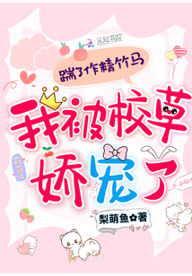 ���������������ұ�У�ݽ�����