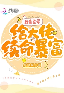 �ҿ���ѧ��������������