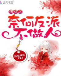 �촩֮�κη��ɲ�����