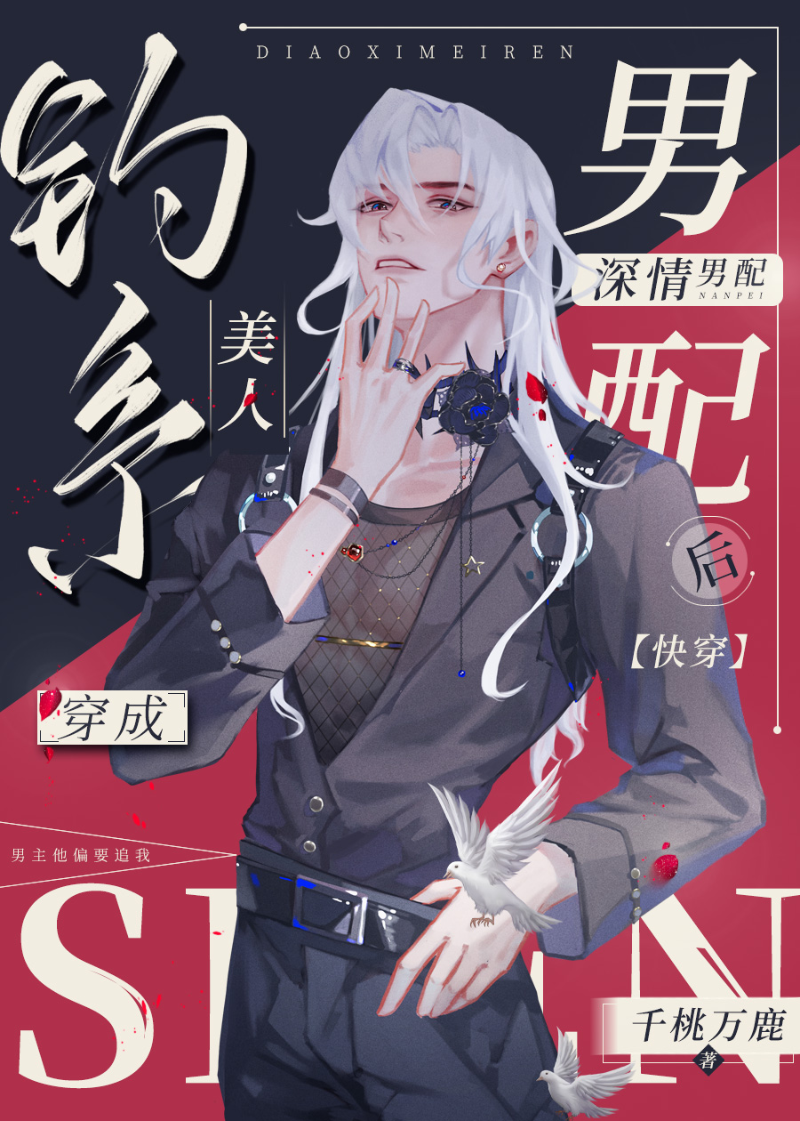 ��ϵ���˴������������[�촩]