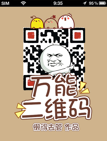 �ͺ��Ŵ����������Һ���