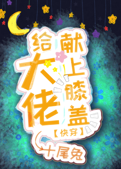 ûʲô�ǿƼ�������˵�[�촩]