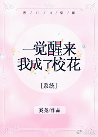 һ�������ҳ���У��[ϵͳ]