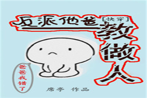 �������ֽ�����[�촩]